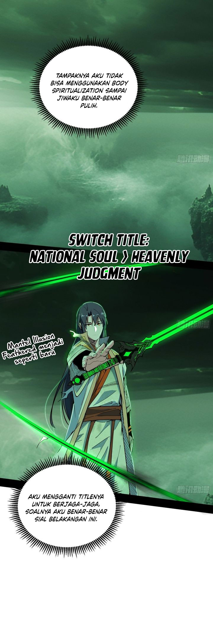 I’m An Evil God